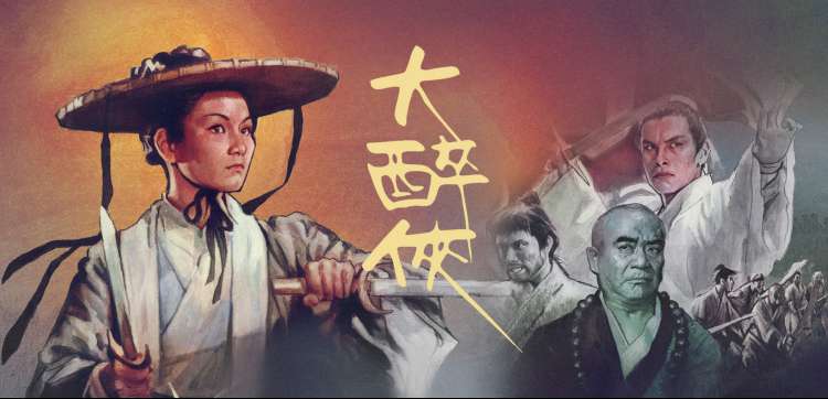 age动漫 短剧深夜十二点的便利店热播
