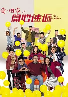 age动漫 长夜将明 连续剧