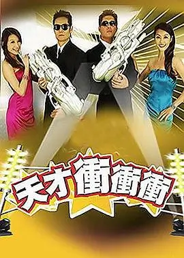 age动漫 声之形实验室 音乐综艺